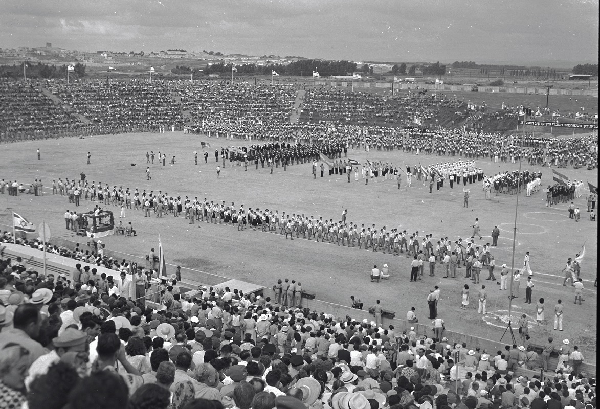 Keren Kayemeth LeIsrael - KKL-JNF - Maccabiah in Black & White