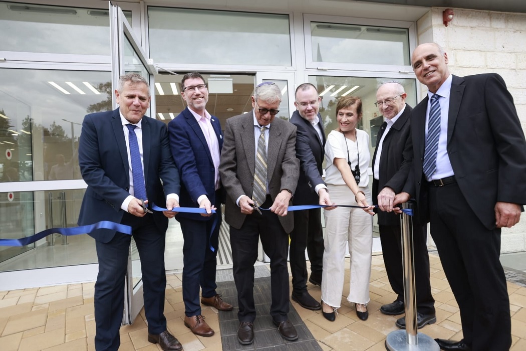 Keren Kayemeth LeIsrael KKLJNF Early Warnings of Fires and Floods