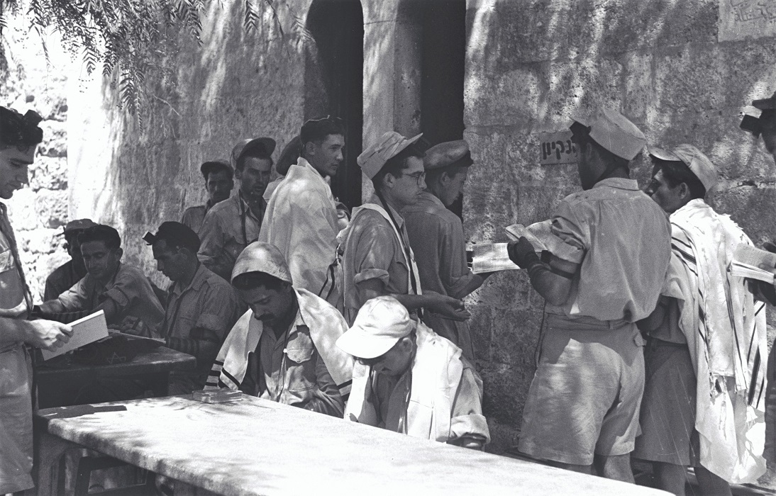 Photograph: KKL-JNF Photo Archive