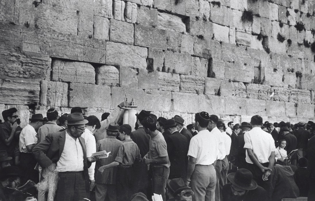 Photograph: KKL-JNF Photo Archive
