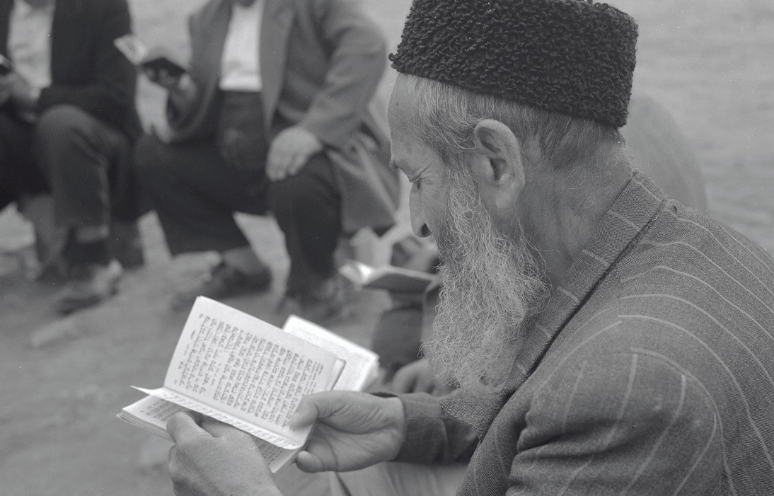 Photograph: KKL-JNF Photo Archive