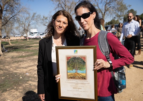 Photo: Alex Kolomoiski, KKL-JNF Photo Archive