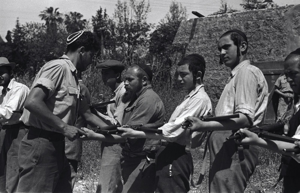 Keren Kayemeth LeIsrael - KKL-JNF - In Honor Of Israel's 76th ...