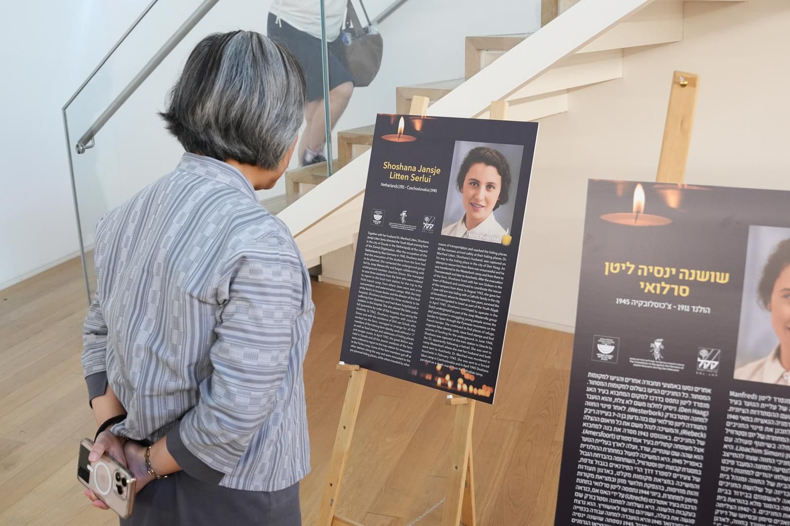 Photo: Amos Luzon Photography, KKL-JNF Photo Archive