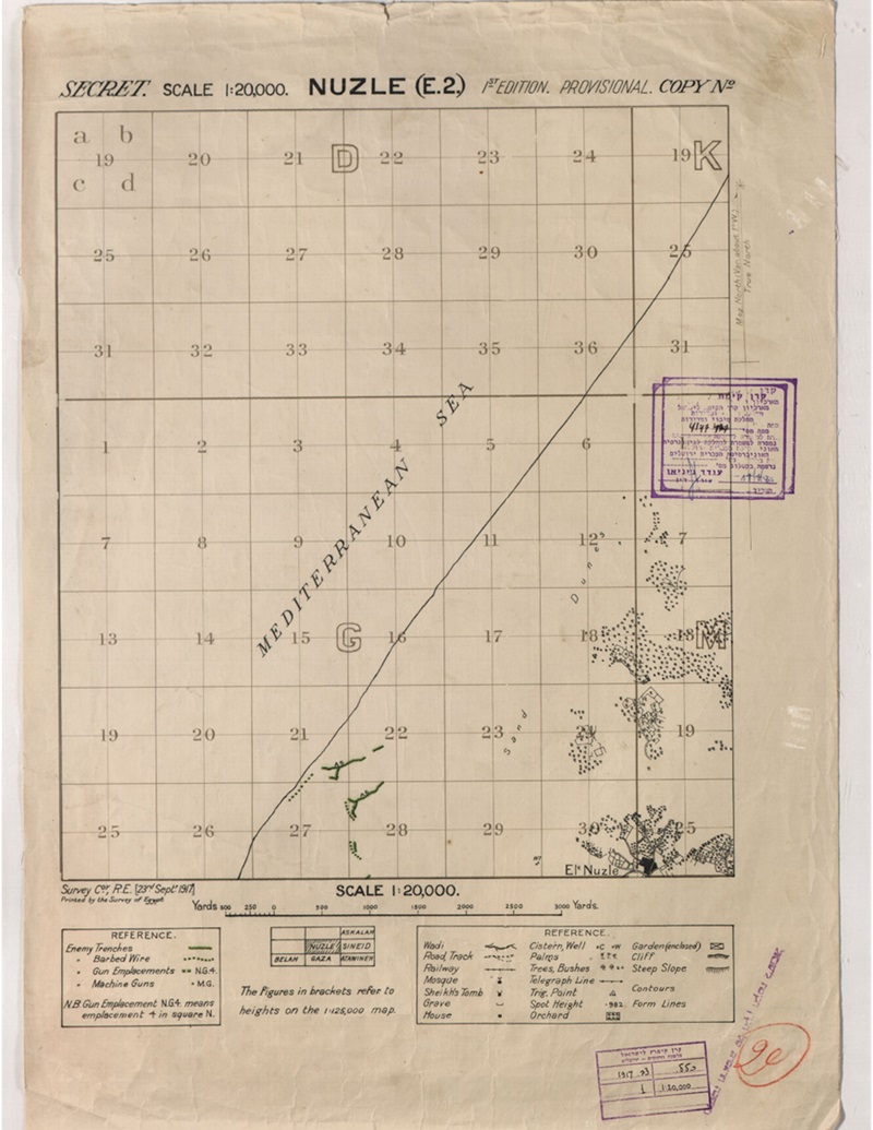 KL5M\4147 ארץ ישראל. סדרת מפות מלחמה. גיליון נזלה (NUZLE) מס' 2.E. אזור עזה. סימון קוו החזית, גדרות תיל ועמדות תותחנים. פרטי טופוגרפיה: תוואי ואדיות, תוואי דרכים מסילת ברזל, אזורי צמחיה, מיקום מבנים ועוד. 1917. מתוך אוסף מפות קק"ל ההיסטוריות בארכיון הציוני המרכזי
