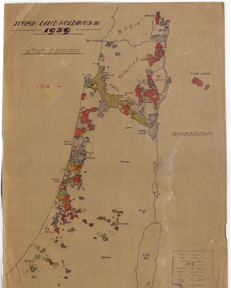 KL5M\437 ארץ ישראל. אדמות היהודים ואדמות קק"ל עד שנת 1941 בכל הארץ. סימון ותחום האדמות. סימון האדמות בצבע על פי שנת הרכישה. ציון שמות הישובים הגדולים. 1941. מתוך אוסף מפות קק"ל ההיסטוריות בארכיון הציוני המרכזי