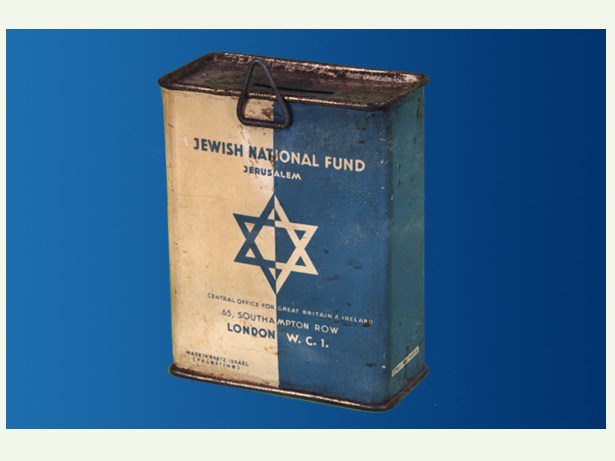 The Blue Box - Donate To Israel