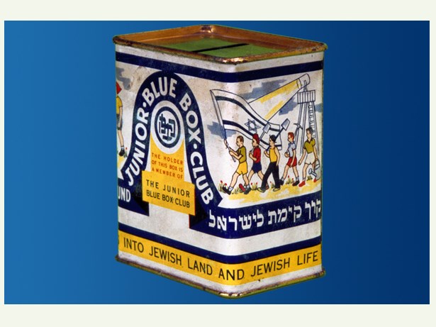 The Jewish Craft Box – The Jewish Box