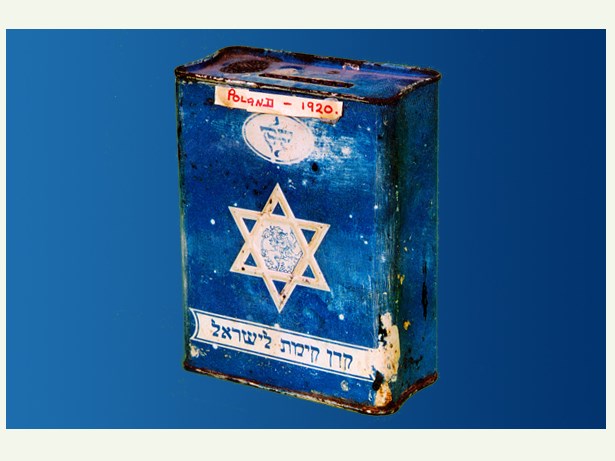 The Jewish Craft Box – The Jewish Box