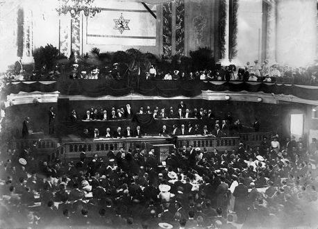 First Zionist Congress in Basle, 1897. KKL-JNF Photo Archive