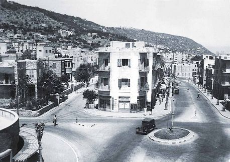 Hadar neigborhood in Haifa, built on KKL-JNF lands. KKL-JNF Photo Archive