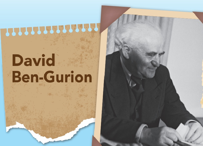 Educational kit - declaration of independence - David Ben Gurion