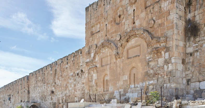 The Many Faces of Jerusalem