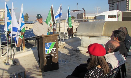 KKL-JNF Public Relations Director Elisha Mizrahi emcees the inauguration ceremony on the roof. Photo: Tania Susskind