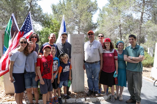 Forest dedication ceremony in memory of Frances (Fanny) K. Coblentz. Photo: Leader Photography