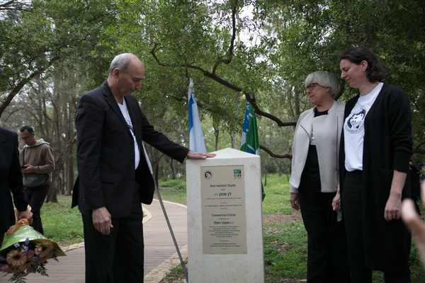 Uzan family next to the memorial plaque. Photo: Leader photography