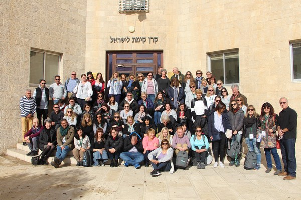 Group photo at KKL-JNF head office. Photo: Yoav Devir