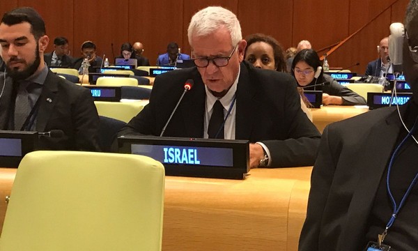 Aviram Tzuk of KKL-JNF reads Israel's statement at the UNFF. Photo: KKL-JNF
