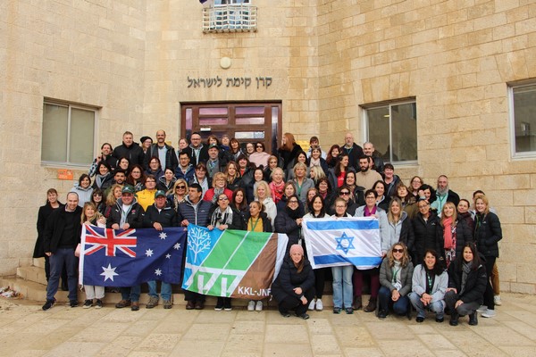 Group photo at the National Institutions Building. Photo: Yoav Devir