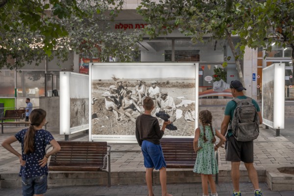 Photo: Gitti Silver, KKL-JNF Photo Archive