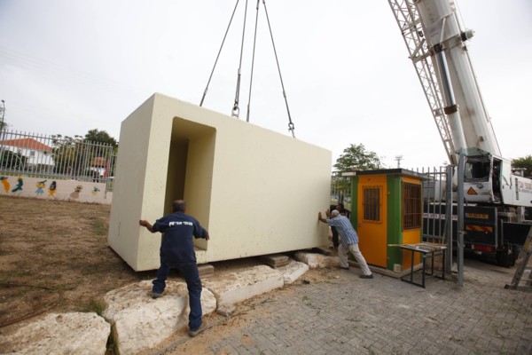 Bomb Shelter placed in a School. (Photo: KKL-JNF Photo Archive)