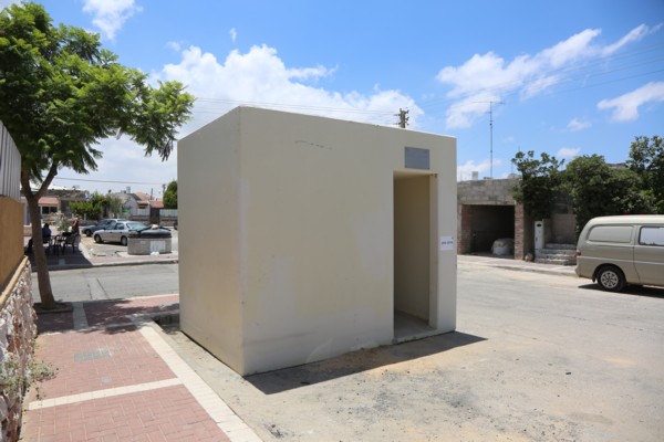 Bomb Shelter in residential area. (Photo: KKL-JNF Photo Archive)