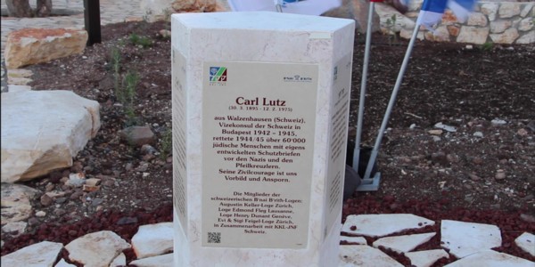 Carl Lutz Scenic Lookout at Switzerland Forest. (Photo: KKL-JNF Photo Archive)