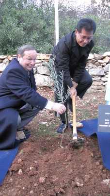 Photo: KKL-JNF Photo Archive