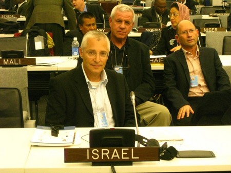 KKL-JNF representatives at the UNFF. Photo: KKL-JNF Photo Archive