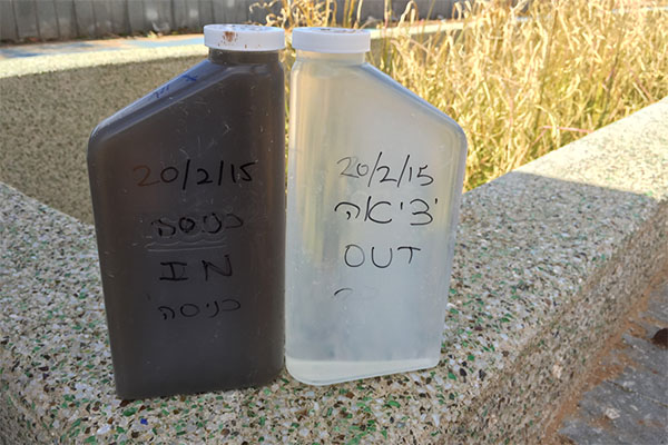 The Kfar Biofilter. Photograph: Yoav Sfahi