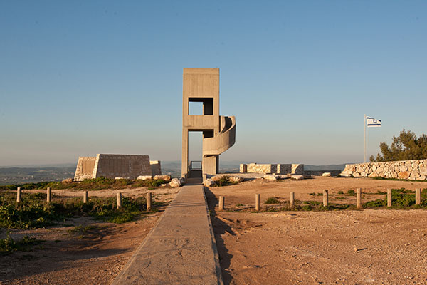 The Kibbutzim Memorial Lookout, Ramat Menashe. Photo: KKL-JNF Photo