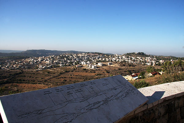 Marcel Luria Scenic Lookout in the Jerusalem Mountains. Photo: KKL-JNF Photo
