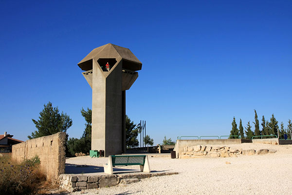 Radar Hill Scenic Lookout on Har Adar in the Jerusalem mountains. Photo: KKL-JNF Photo Archive