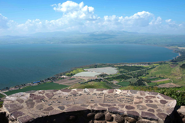 Ofir Observation Point. Photo: KKL-JNF Archive