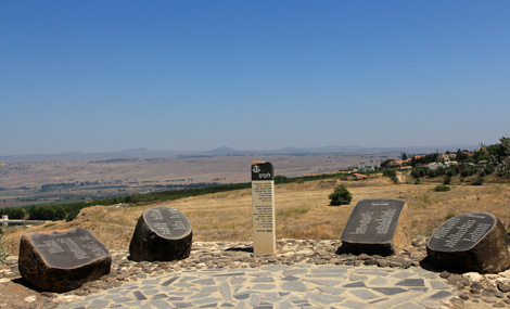 Photo: Yaakov Shkolnik