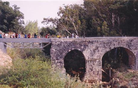 Photo: KKL-JNF Photo Archive