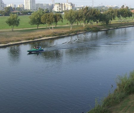 Photo: KKL-JNF Photo Archive