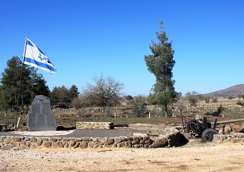 HaRa’am Recreation Area. Photograph: Yakov Shkolnik, KKL-JNF Photo Archive