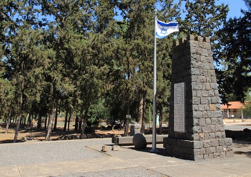 Old Mishmar HaYarden Recreation Area. Photograph: Yakov Shkolnik, KKL-JNF Photo Archive