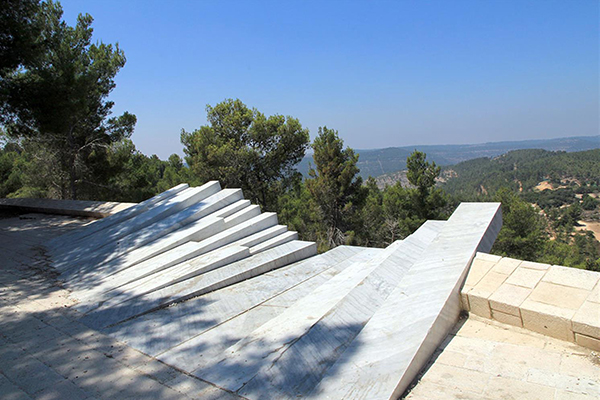 The Arthur Rubinstein Memorial