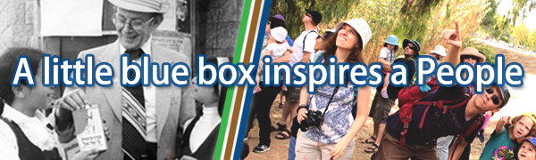 A little blue box inspires a people