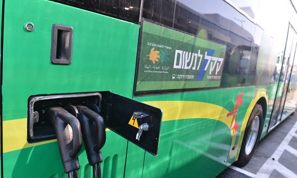 Clean Energy Buses in Haifa. Photo: KKL-JNF