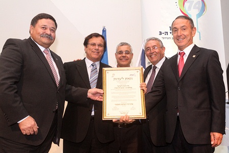 The Notable of the Union of Local Authorities Award. Photos: KKL-JNF Photo Archive