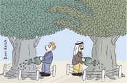 Israeli Cartoonists Breeze About Trees
