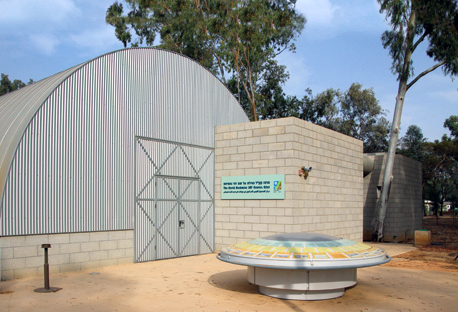 Photo: KKL-JNF Photo Archive