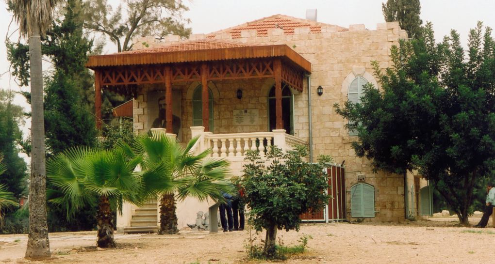 Photo: KKL-JNF Photo Archive