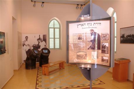 Herzl House inside. Photo: Avi Hayun.