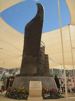 9/11 memorial. Photo: Yoav Devir.