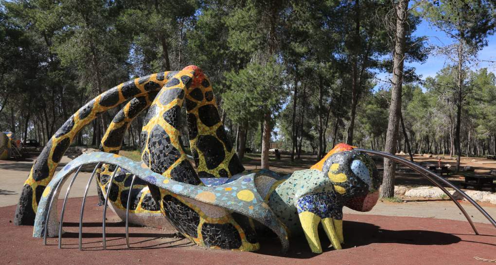 Photo: KKL-JNF Photo Archive