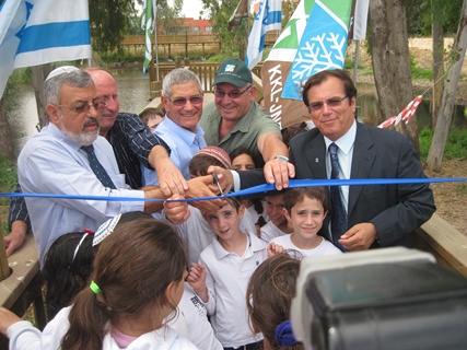 Shafir Winter Pond inauguration. Photo: Yoav Devir